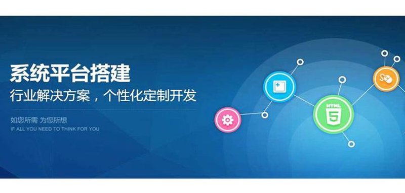 广州网站建设:城市名片背后的数字力量