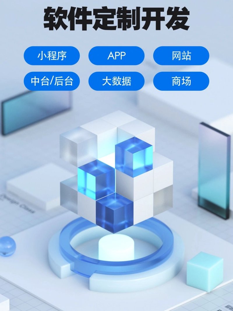企业管理系统助力现代企业管理步入快车道