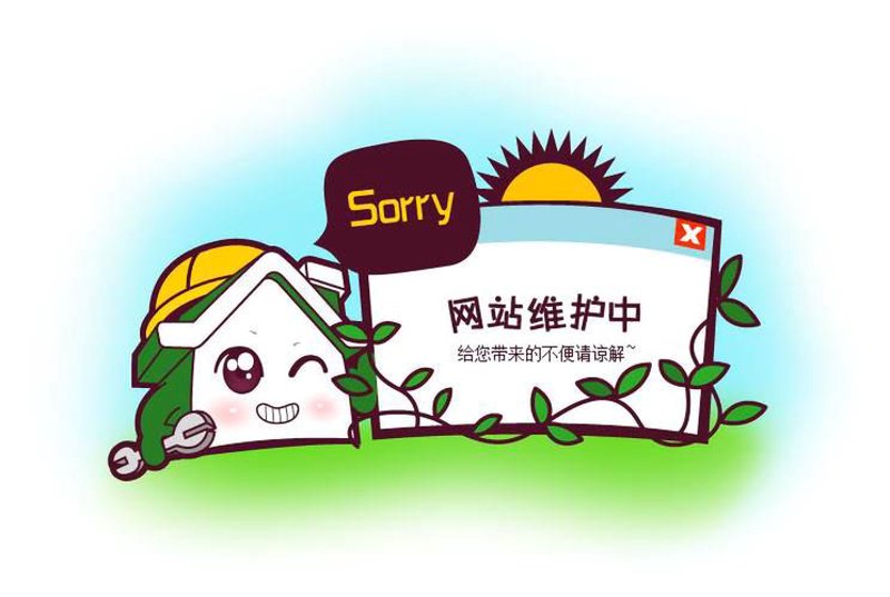 广州网站建设:企业焕发生机的新引擎