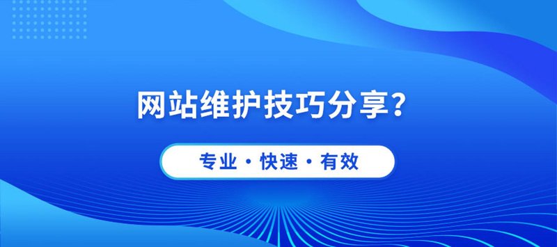 小程序开发:构建未来的桥梁
