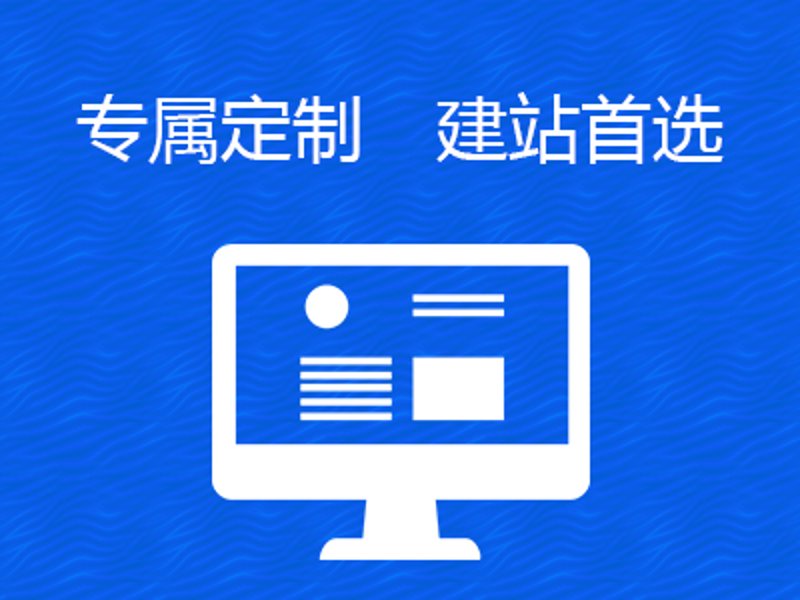 APP开发行业:拥抱数字化转型的新篇章